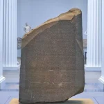 شخصيات ثقافية وإبداعية بارزة رحلت في 2024