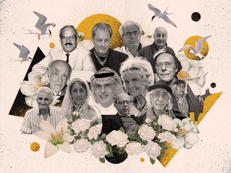 181607 - CJ العربية