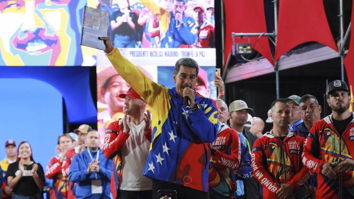 2163666179 1 - CJ العربية