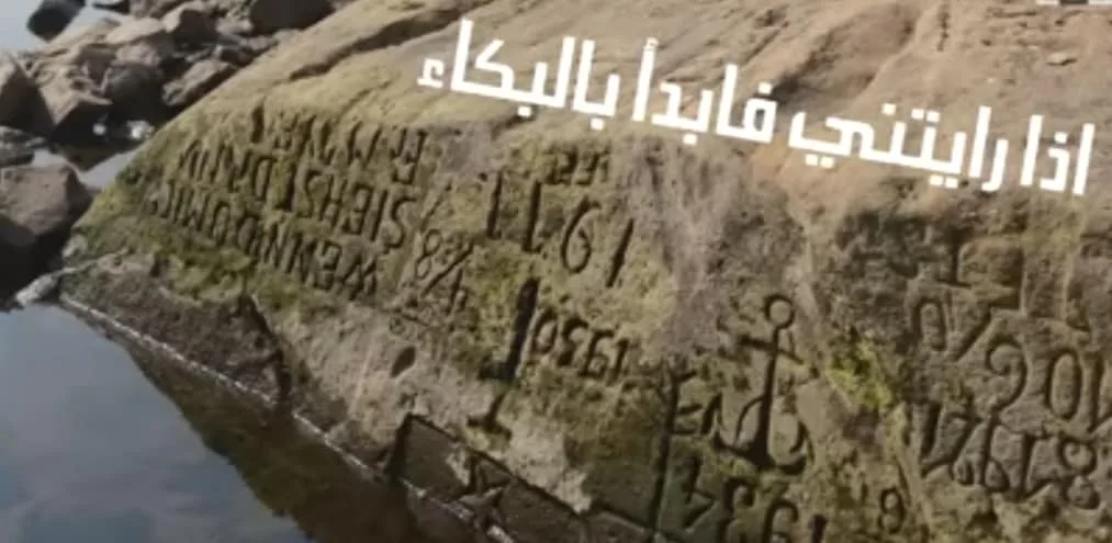 4f20cc1 - CJ العربية