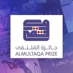 الرئيس الدولي لـ”أطباء بلا حدود”: ينتظرنا مزيد من المآسي في المرحلة المقبلة