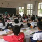 خبير انتقالات يكشف عن إتمام صفقة إنتقال مرموش إلى مانشستر سيتي