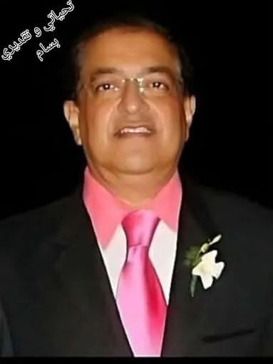 8eca9abe d0f7 4e04 93ad ee9de79e4f66 - CJ العربية