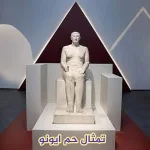 توقعات الابراج اليوم الخميس, 13 اذار2025