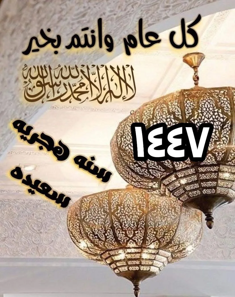 IMG 9159 - CJ العربية