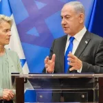 هل اقتربت الجهود المصريه القطريه من وقف إطلاق النار ؟ تقرير