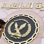 سنغافورة : الأسر ذات الطفل الواحد تُحفّز على إعادة النظر في دعم كبار السن