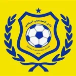 الأهلي يبداء استعداد موسمة ٢٠٢٥/٢٠٢٦ بمعسكر في تونس