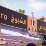 توقعات بوقف خفض الفائدة تدفع العملة لأفضل أداء أسبوعي منذ عام 2022