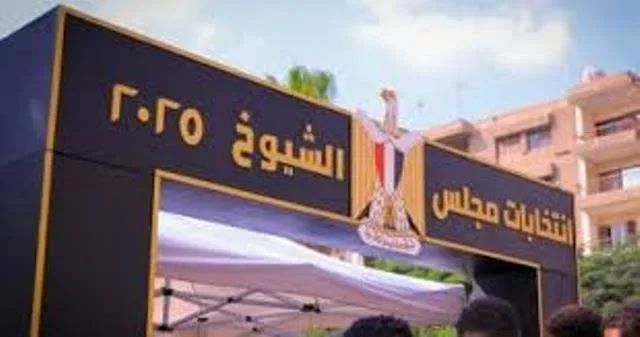 IMG 0002 - CJ العربية