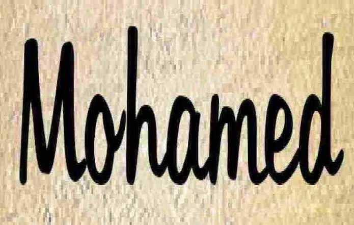 IMG 0021 - CJ العربية