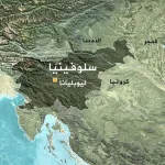 الصين تطلق خطة عمل لتطوير شامل للطرق الريفية