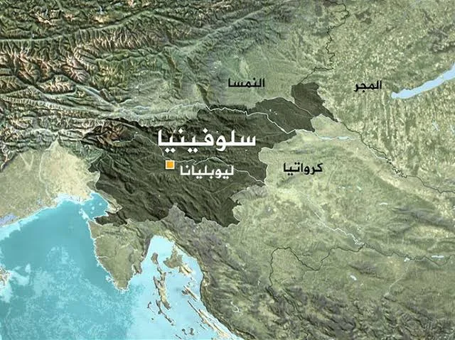 IMG 0039 - CJ العربية