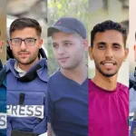 صندوق الثروة السيادية النرويجي يسحب استثماراته من إسرائيل بسبب تدقيق في حقوق الإنسان