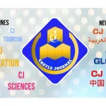 السياحة نفط دائم 