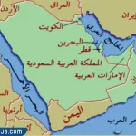 جدال حول قمة المناخ في لندن وسياسة بريطانية لمراقبة المحتوى الرقمي تثير الجدل