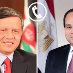 بيان الرئاسة المصرية حول الاعتداء الإسرائيلي على قطر واستهداف قيادات حماس