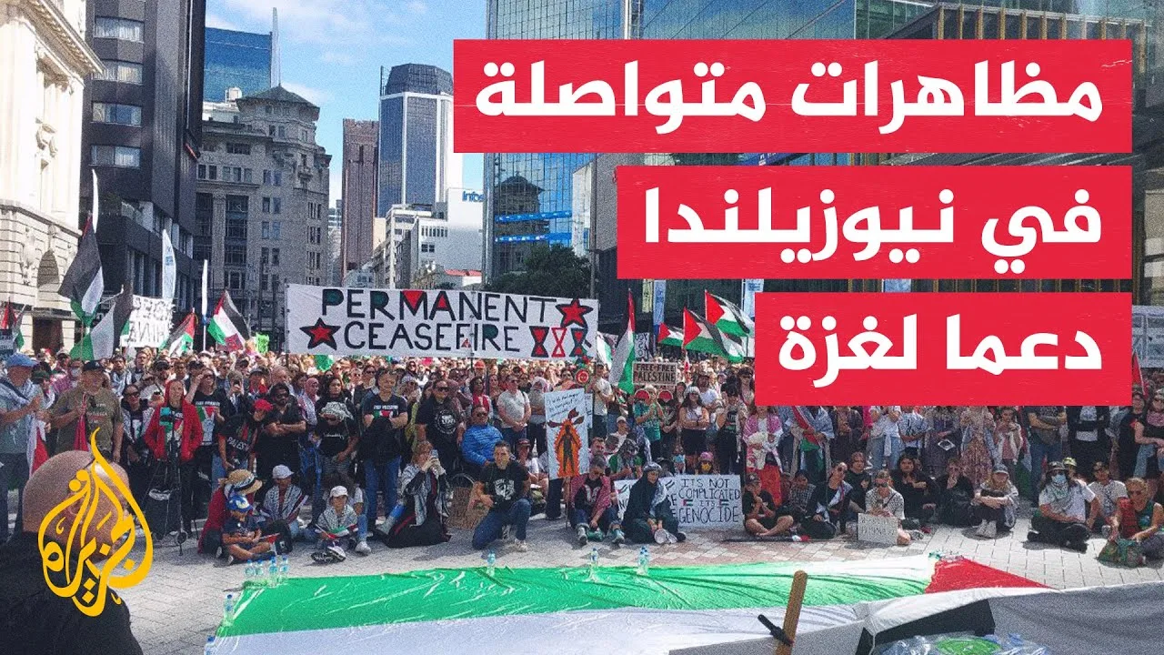 IMG 1037 - CJ العربية