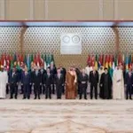 البيان الختامي للقمة العربية الإسلامية الطارئة في الدوحة