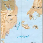  “نيوم” السعودية المصرية  وبوابة الاستثمار في قلب البحر الأحمر  