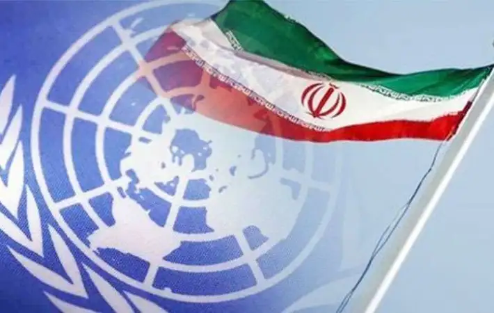 عقوبات الأمم المتحدة على إيران تُعاد تلقائياً اليوم بعد رفض مجلس الأمن لتأجيل روسي-صيني 14 - CJ العربية IMG 1415 - CJ العربية