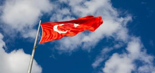 علم إسطنبول