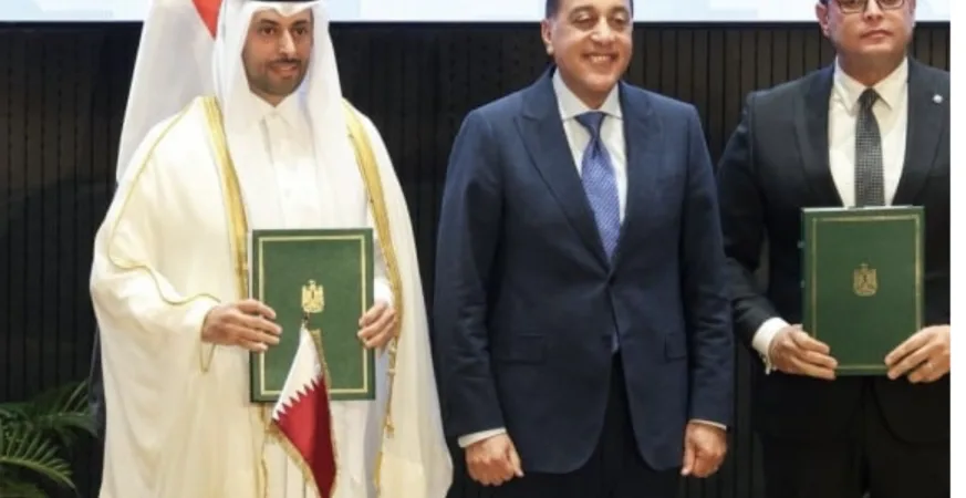 اتفاقية مصر و قطر