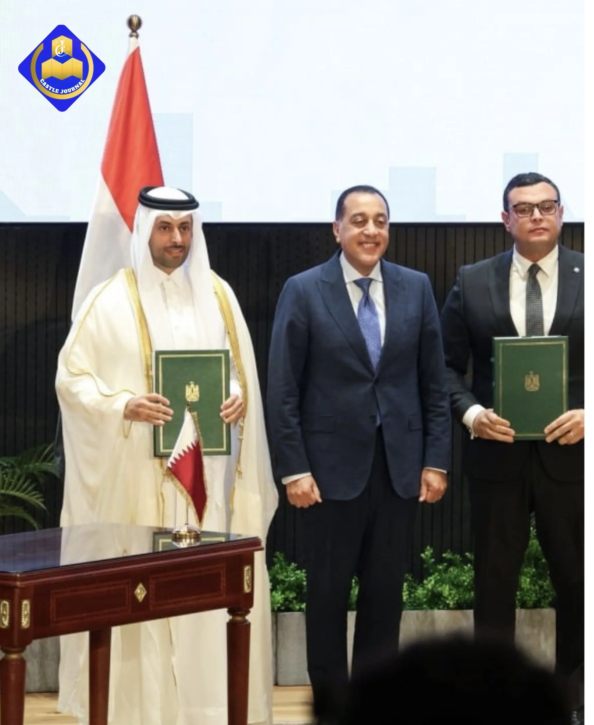 اتفاقية مصر و قطر