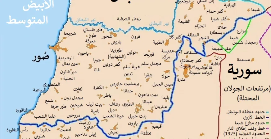 الخط الأزرق اللبناني الاسرائيلي