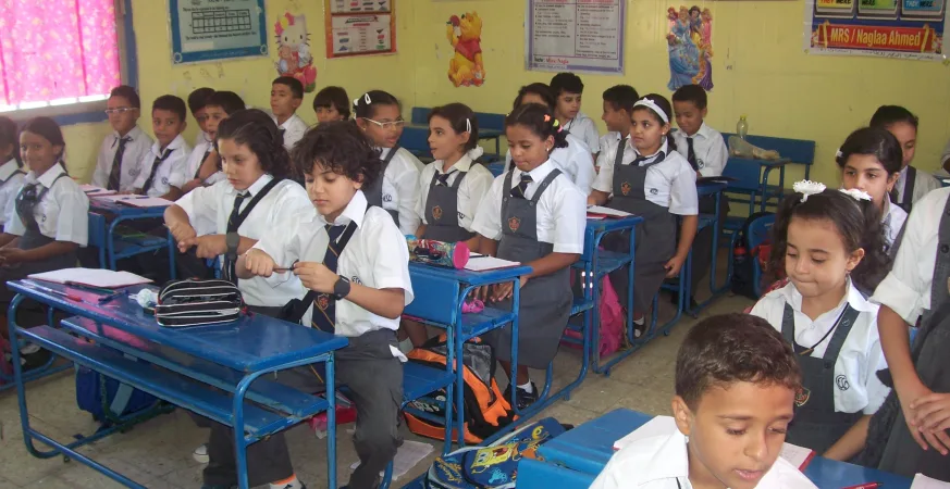 المدارس في مصر