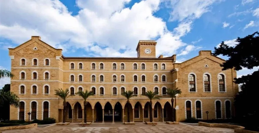 الجامعات اللبنانية