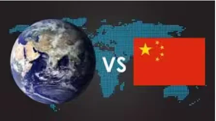 الصين امام العالم الغربي