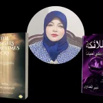 تقرير كاسل جورنال السري”.. حوكمة القيادة العالمية ومصير “صناديق السيادة” في ظل التحول القطبي