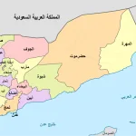 عبير المعداوي تقترح انشاء مجلس أعلى للصحة النفسية لاحتواء قضايا الشباب العربي و التأهيل للمستقبل