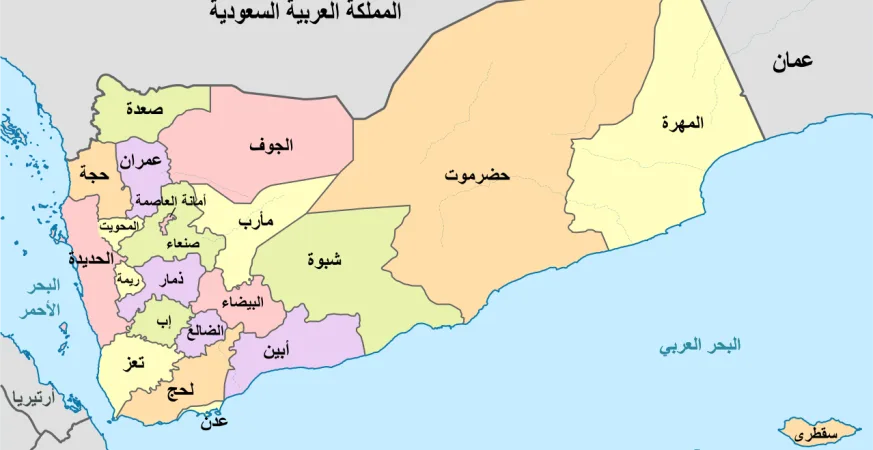 حصريا : زلزال سياسي في عدن.. كواليس حل "الانتقالي الجنوبي" ومصير السيادة اليمنية 6 - CJ العربية خريطة اليمن