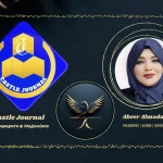 الجمهورية الجديدة 2026: الاقتصاد المصري يتجاوز “عنق الزجاجة” والعاصمة الإدارية تتحول إلى مركز مالي عالمي