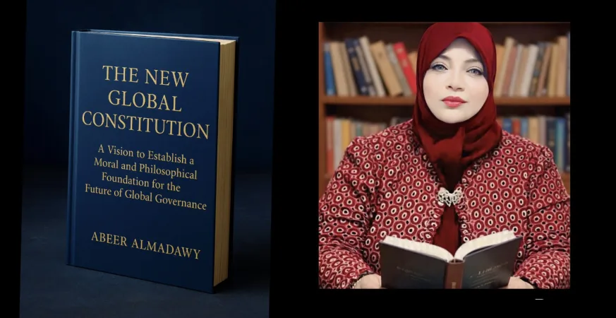 الفيلسوفة عبير المعداوي و كتابها الدستور العالمي الجديد