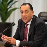 بيان رسمي صادر عن مؤسسة Castle Journal للصحافة والنشر – لندن