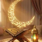 مناورة “مجلس السلام”: تحول سري في سيادة غزة