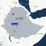 المنطقة الاقتصادية لقناة السويس تصل إلى 15 مليار دولار من الاستثمارات