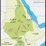 موسكو: ملامح التحالف الاستراتيجي الجديد بين روسيا ودول أمريكا اللاتينية لإعادة التوازن الجيوسياسي