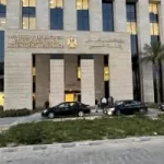 المصارف المركزية العربية تبحث الأطر التنظيمية للعملات الرقمية واستخدام الذكاء الاصطناعي في الرقابة المالية
