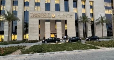 وزارة التعليم العالي المصرية