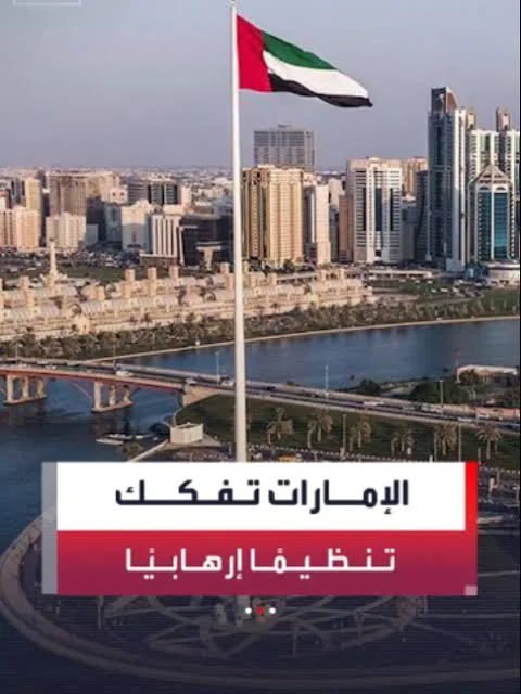 IMG 4983 - CJ العربية