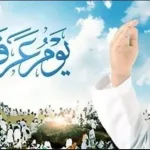 تقرير  سري لهيئة الأركان المشتركة يكشف استغلال الصين للصراع في الشرق الأوسط لإعادة تشكيل موازين القوى العالمية