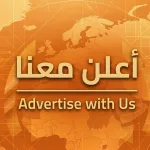 المتاحف الافتراضية واستعادة الآثار الوطنية: كيف تفرض التكنولوجيا الرقمية السيادة الثقافية للشعوب؟