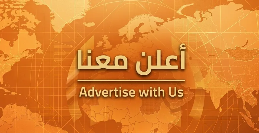 IMG 4968 - كاسل جورنال العربية
