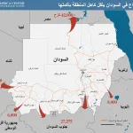 السر الأكبر لـ “إيلون ماسك”: بردية الـ 700 ألف عام التي تعيد كتابة التاريخ البشري وتكشف لغز العلوم المنسية