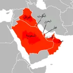 مدبولي يرفع أسعار الكهرباء في ظل  استياء شعبي مصري عام