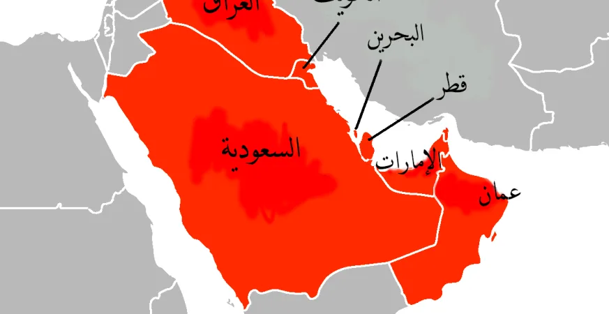 الخليج العربي